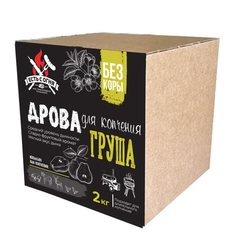 Дрова для копчения Груша без коры 2 кг