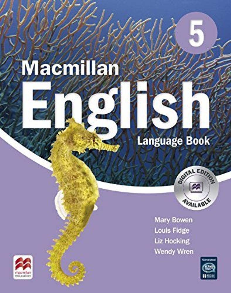 Mac English 5 LB