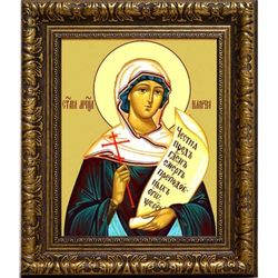 Илария Римская Святая мученица. Икона на холсте.