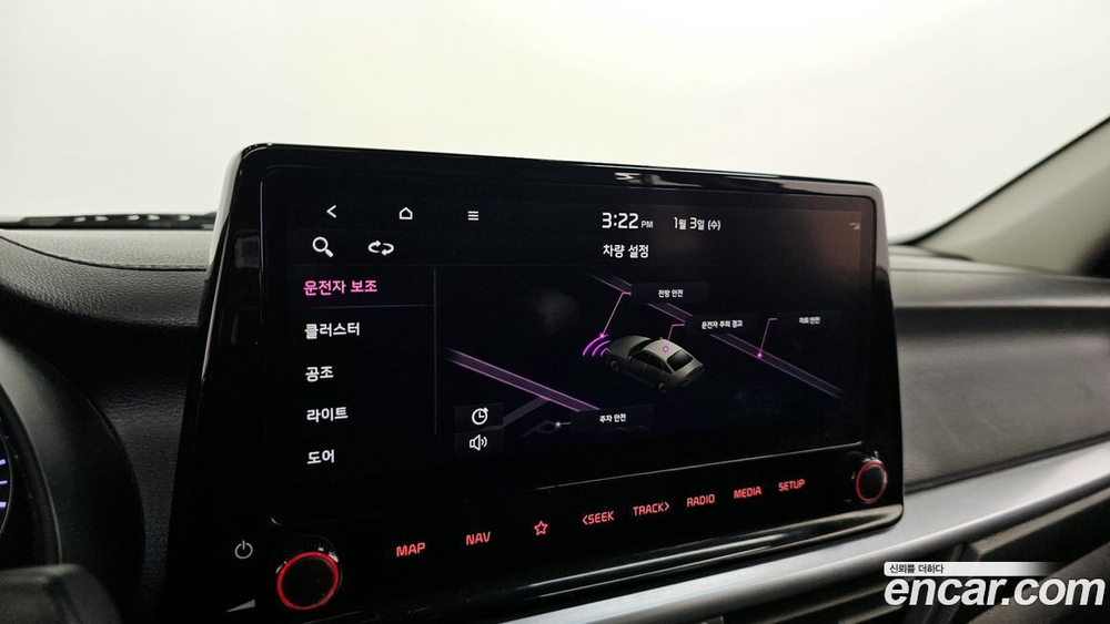 Kia The New K3 2 Generation 1.6 (11.2021)