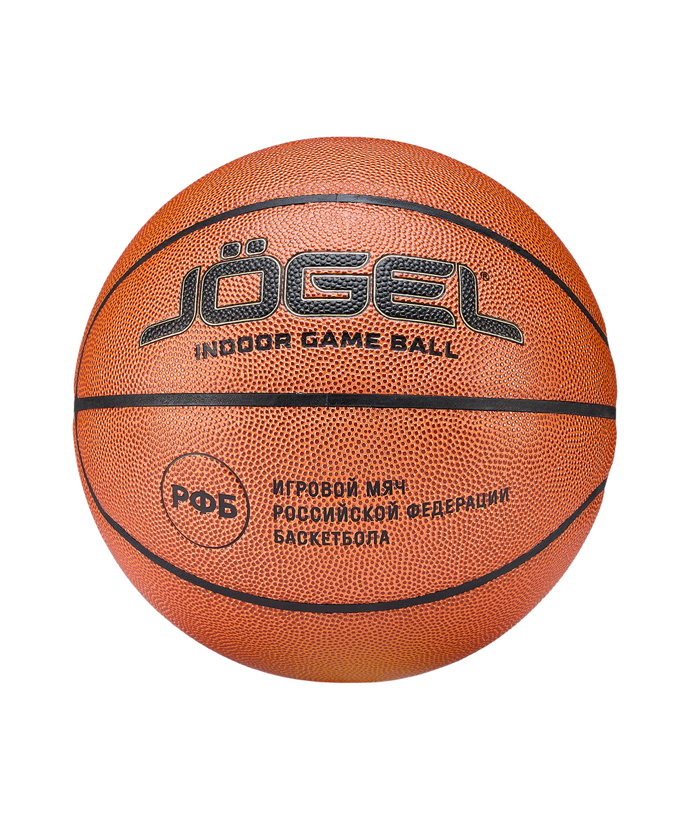 Мяч баскетбольный Jogel Ambition №7