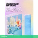 Телевизор Яндекс ТВ Станция Бейсик с Алисой 65 YNDX-00077