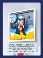 3D конструктор Jaki Картина Полёт в космос