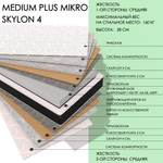 Medium Plus MIKRO Skylon4
