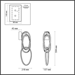 Бра Odeon Light 4891/33WL