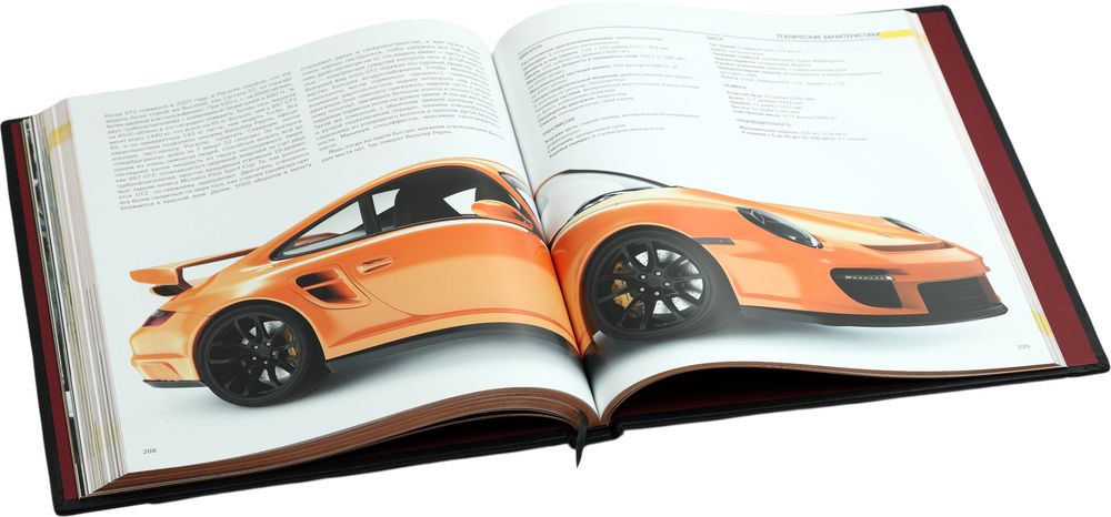 Porsche. Легендарные модели