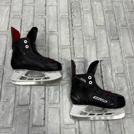 Bauer NS YTH 12R (EUR 31)