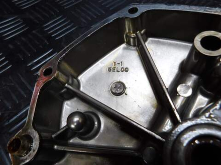 Крышка двигателя правая Yamaha Drag Star XVS1100 Classic VP13J 050744
