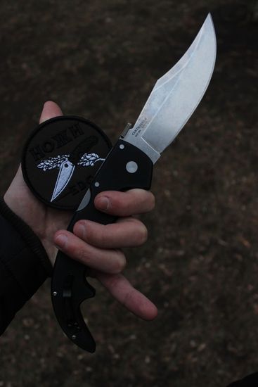 Складной нож Cold Steel 62MGD Large Espada G-10 c клинком из стали AUS-10A, рукоять G10