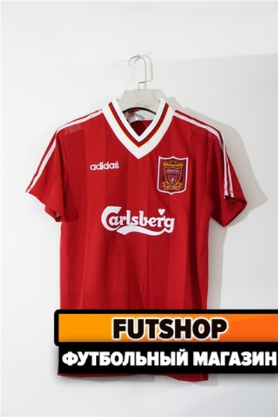 Домашняя ретро - форма "Ливерпуля" 1996/97