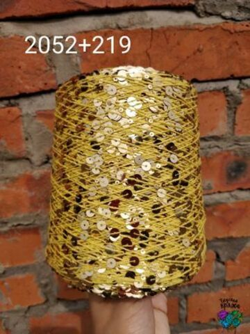 Желтый, пайетки золотые глянцевые , арт. 2052+219 КОРОЛЕВСКИЕ ПАЙЕТКИ (КОПИЯ LUSTROSA)