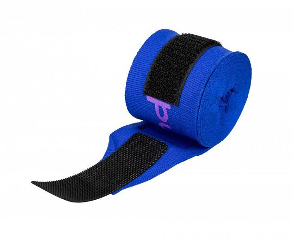 Бинты боксерские Clinch Boxing Hand Wrap Undefeated темно-синие C240