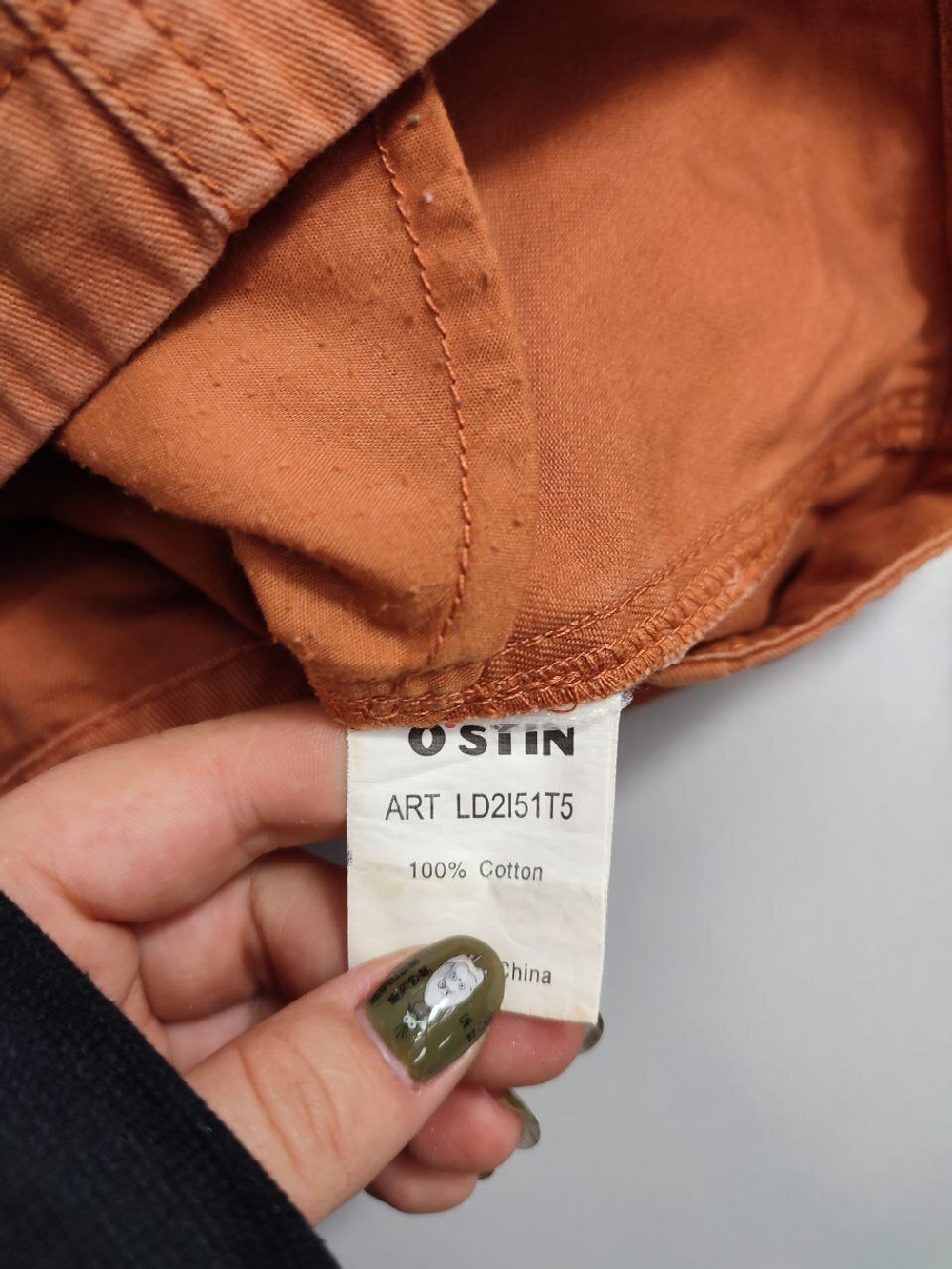 Юбка Ostin стильная 42 размер