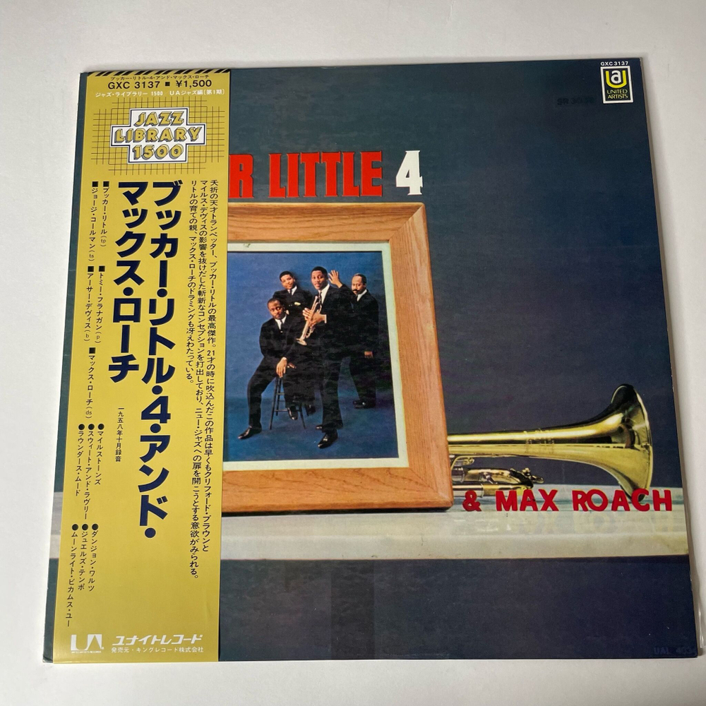 Винтажная виниловая пластинка LP Booker Little And Max Roach (Japan 1976) (Obi) Sweet And Lovely