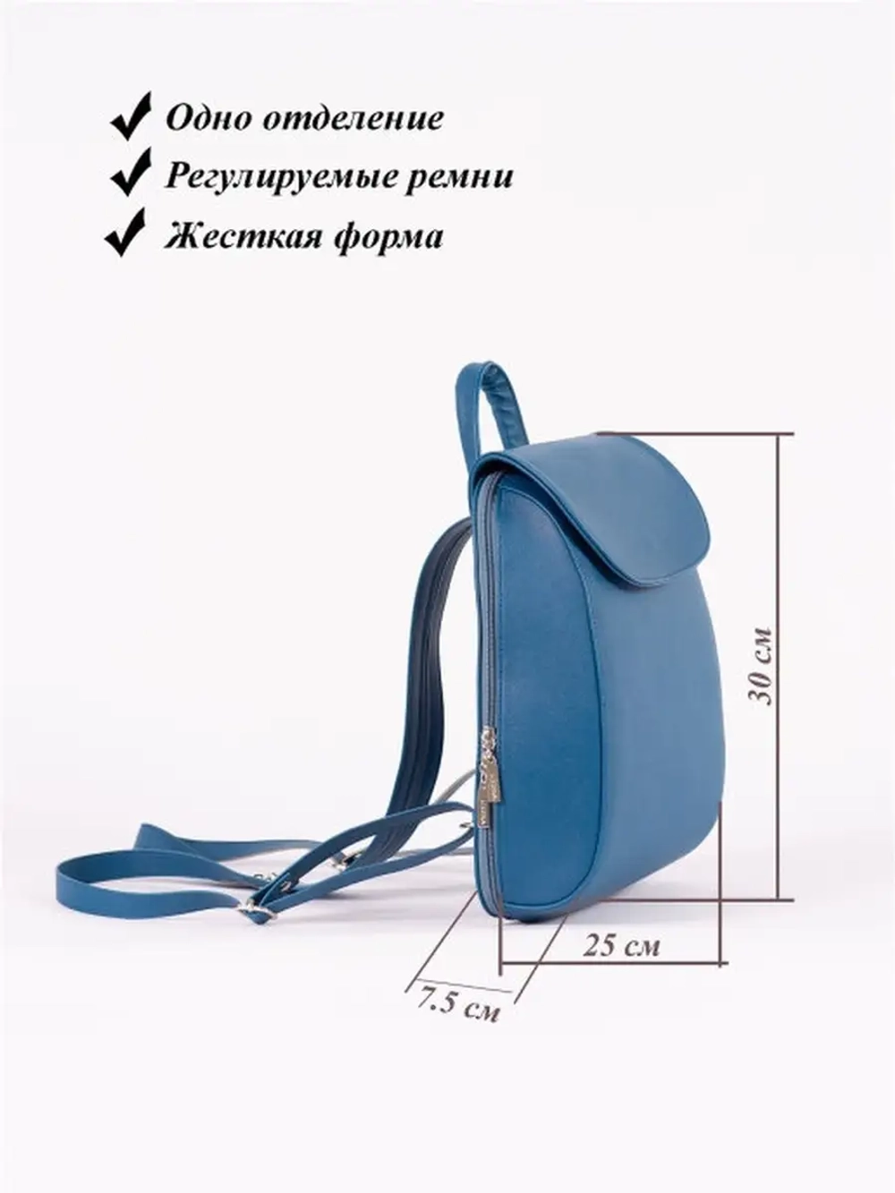 Рюкзак женский городской для мамы женщин