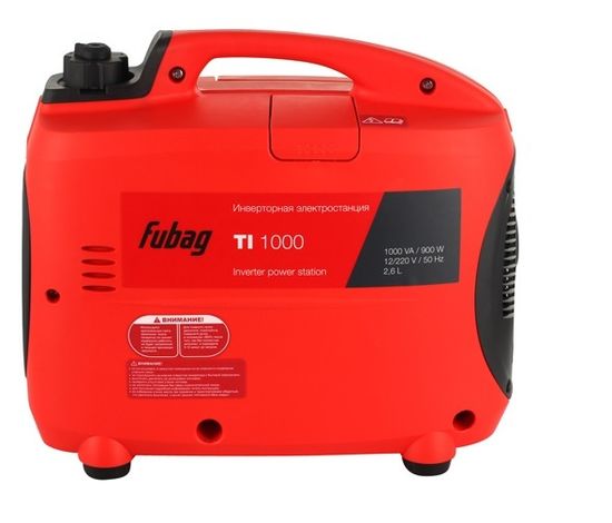 Инверторный генератор "FUBAG" TI 1000