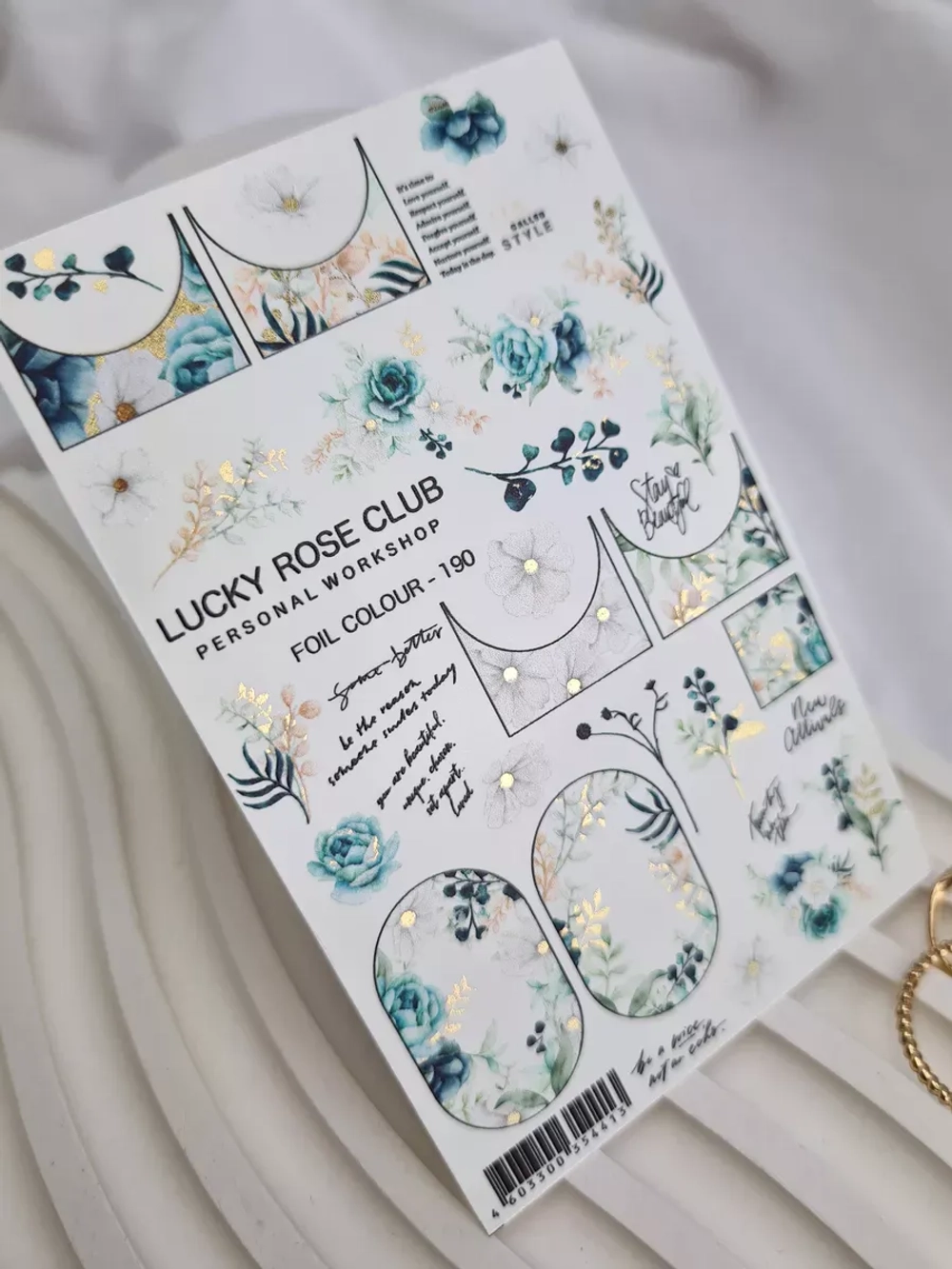 Lucky Rose Слайдеры наклейки для ногтей Foil 190