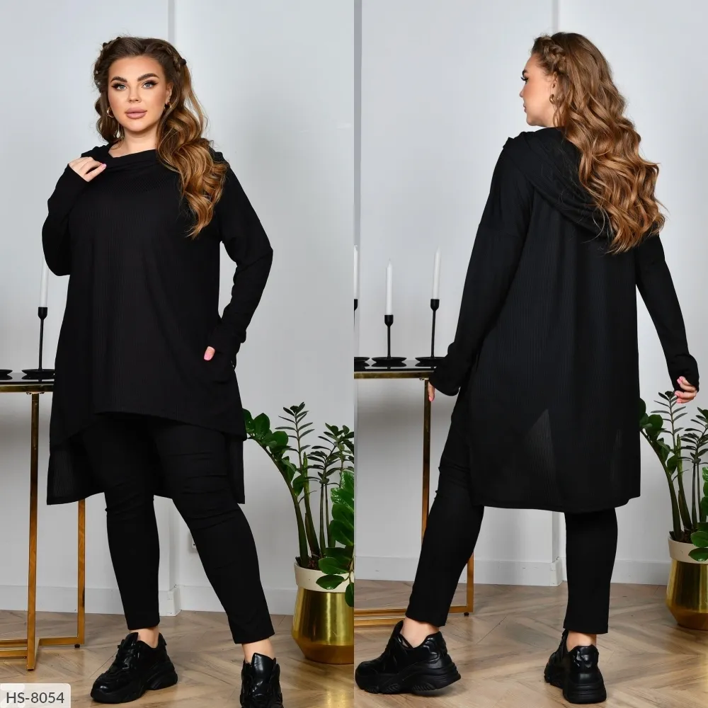 Костюм HS-8050 Фабрика Моды