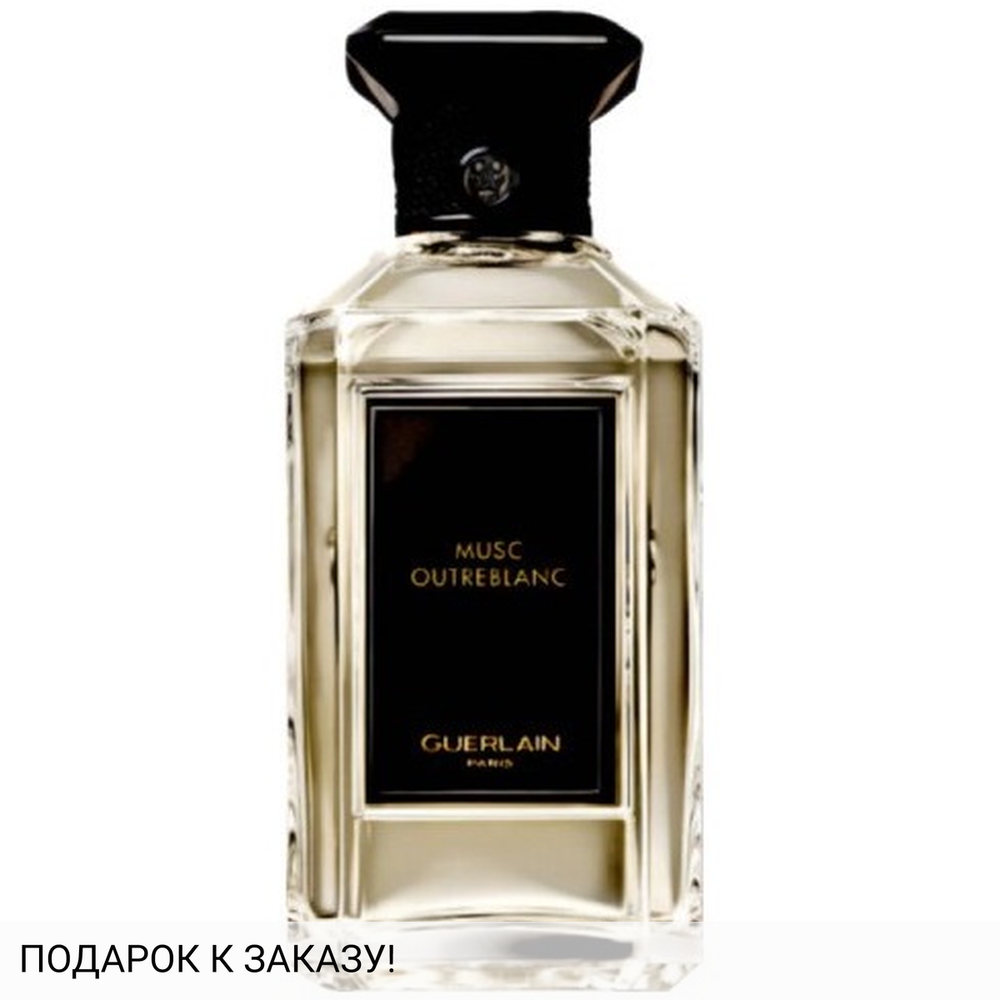 Guerlain Musc Outreblanc