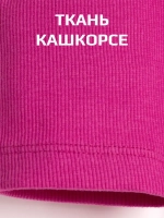 Велосипедки для девочки в садик