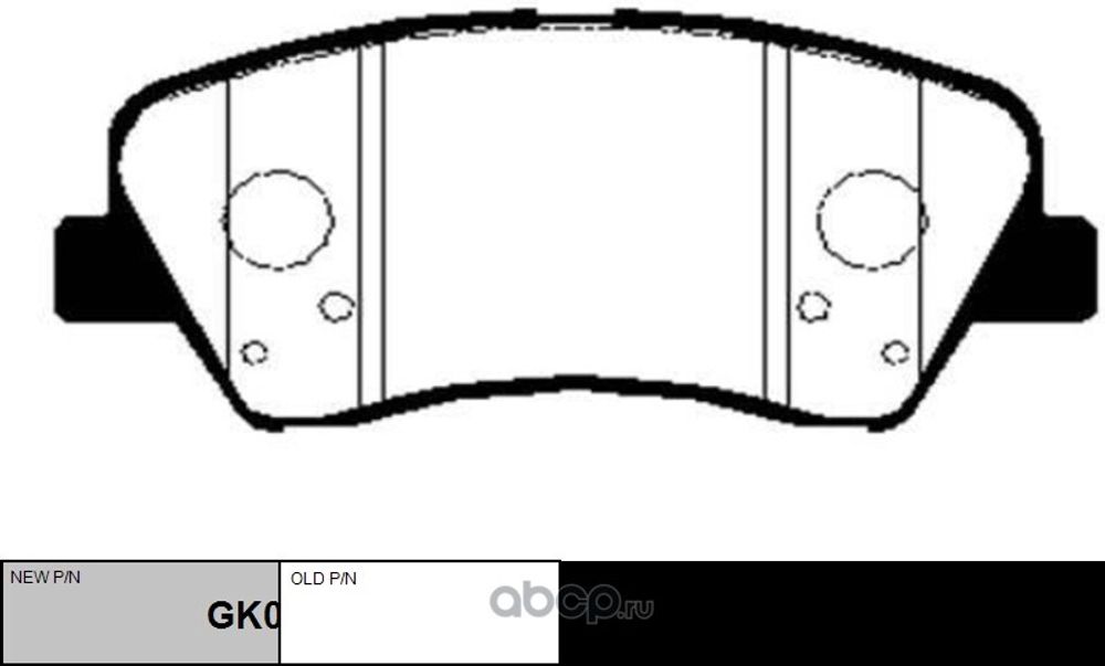 Колодка торм. Hyundai Elantra i30 Kia Ceed 1.4-1.6 с 2011 г. Cerato с 2013 г. перед. (CKKH-44) (CTR)