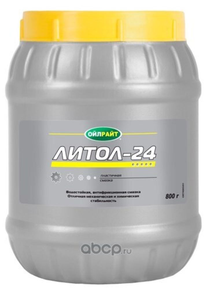 Смазка Литол-24 800 гр (OIL RIGHT)