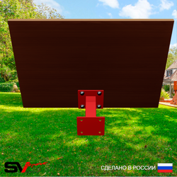 Щит баскетбольный Sv Sport c сеткой и кронштейном к Уличным качелям Sv Sport Maхi