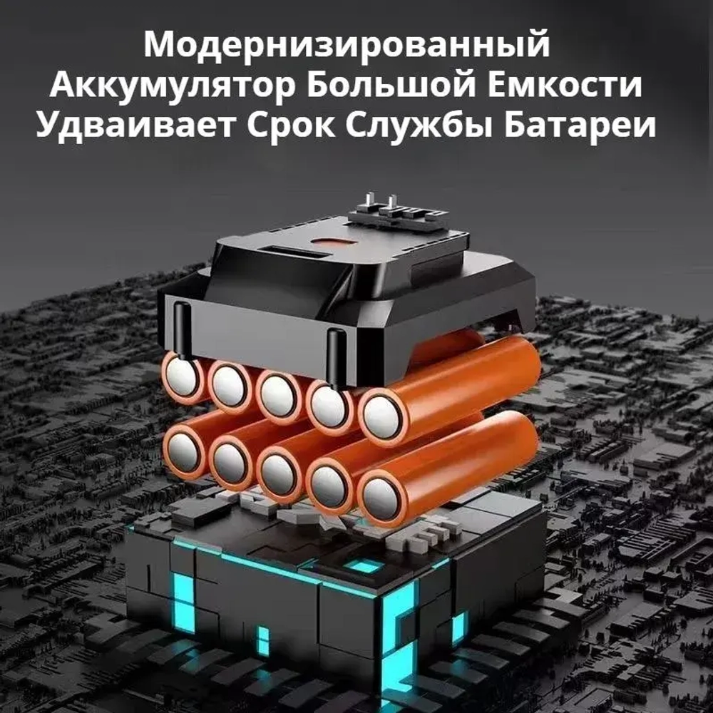 OKALEE высококачественный аккумулятор для электроинструментов большой емкости 21V 10.0Ah (1 * батарея )