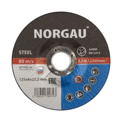 Армированный зачистной шлифовальный диск NORGAU Industrial средней твердости по стали для УШМ/болгарки 125х6.0 мм