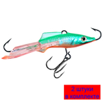 Балансир ICE ANGEL NEW-5 60mm 2 штуки 13 г.