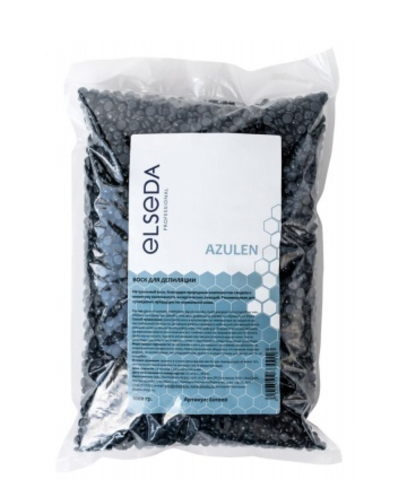 Воск плёночный Elseda AZULEN в гранулах 1000 гр