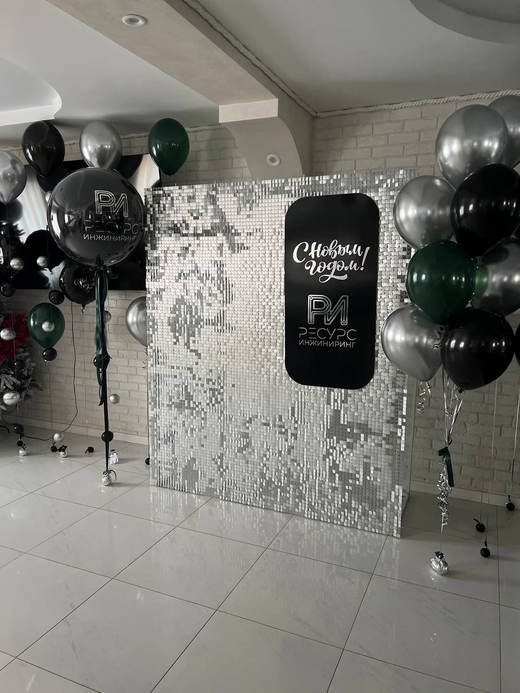 Фотозона Пайетка серебро №4517