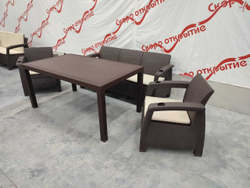 Комплект уличной мебели под искусственный ротанг Yalta Maxi Triple Set