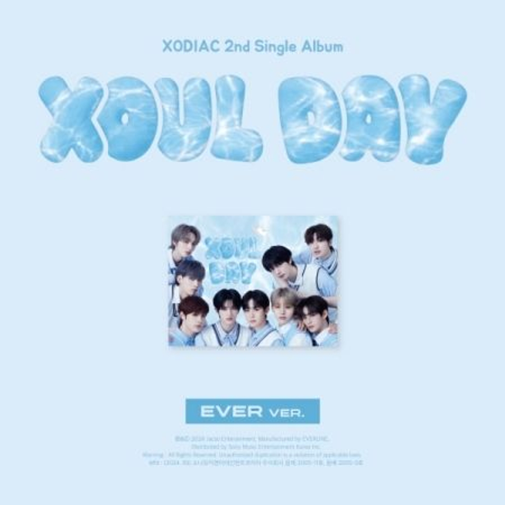 Альбом XODIAC - XOUL DAY 2nd Single Album EVER Version
