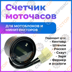 VM078-180N
