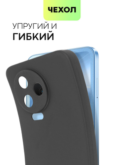 Чехол BROSCORP для Infinix Note 12 Pro 4G;Infinix Note 12 Pro 5G оптом (арт. INF-N12P-COLOURFUL-BLACK)