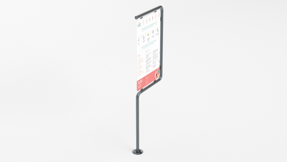 Инфощит SK00199