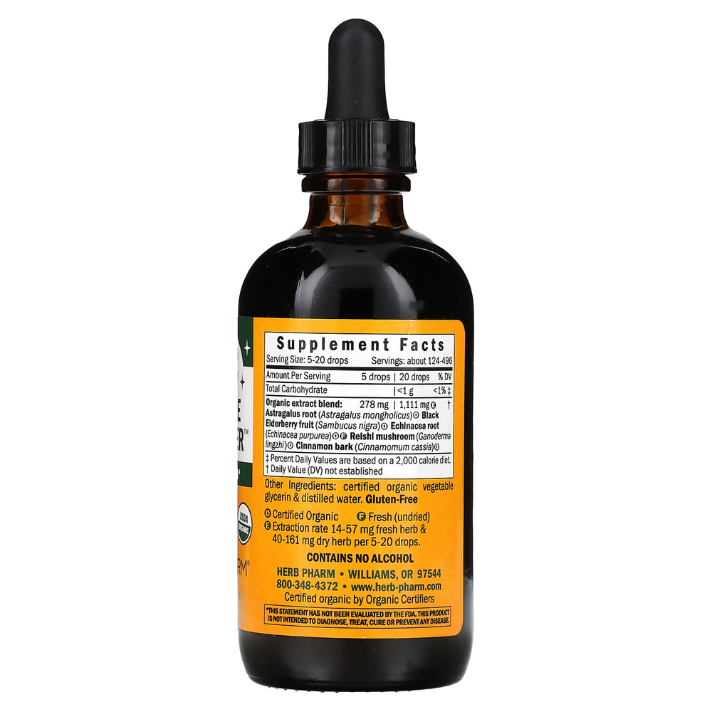 Herb Pharm, средство для укрепления иммунитета, для детей, без спирта, 120 мл (4 жидк. унции)