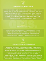 Gris Вибратор, розовый, 20,5 см