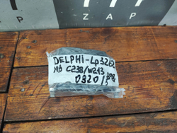 Колодки тормозные задние E-Class (W213) Новые LP3262