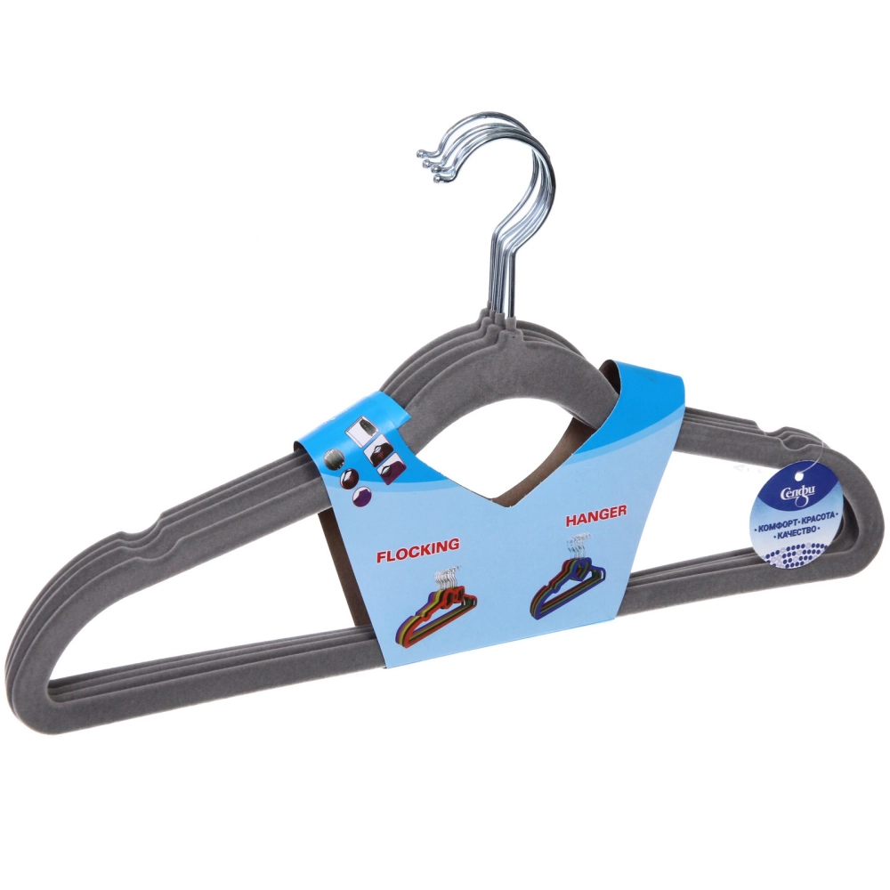 Плечики нескользящие с флокированным покрытием 4шт «ИДЕЯДОМА», цвет серый, 42см (лейбл Селфи)