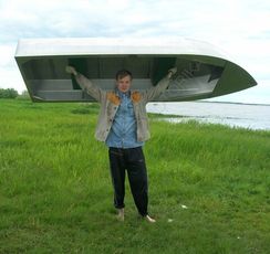 Алюминиевая лодка Малютка-Н 3.1м