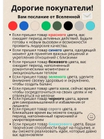 Кресло-шезлонг туристический с подлокотниками