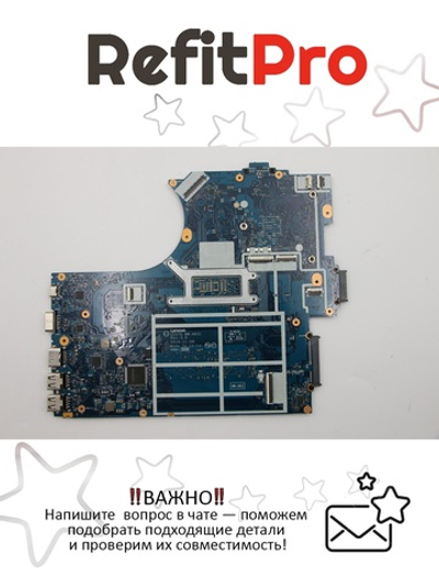 Материнская плата для ноутбука Lenovo ThinkPad E570 NM-A831 i5-7200U 620 NOK Y-TPM (01HW731), оригинал