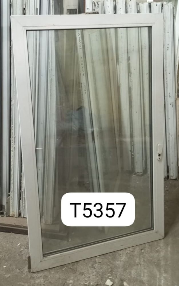 Створка Пластиковая Б/У 145(в) х 90(ш)