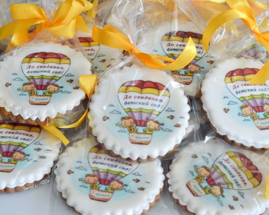 Пряники До свидания, детский сад!