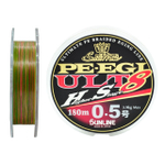 Шнур плетеный SUNLINE SM PE EGI ULT HS8 120 HG #1