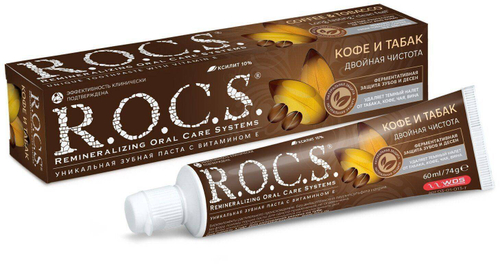 Зубная паста ROCS «Кофе и Табак» 74 г