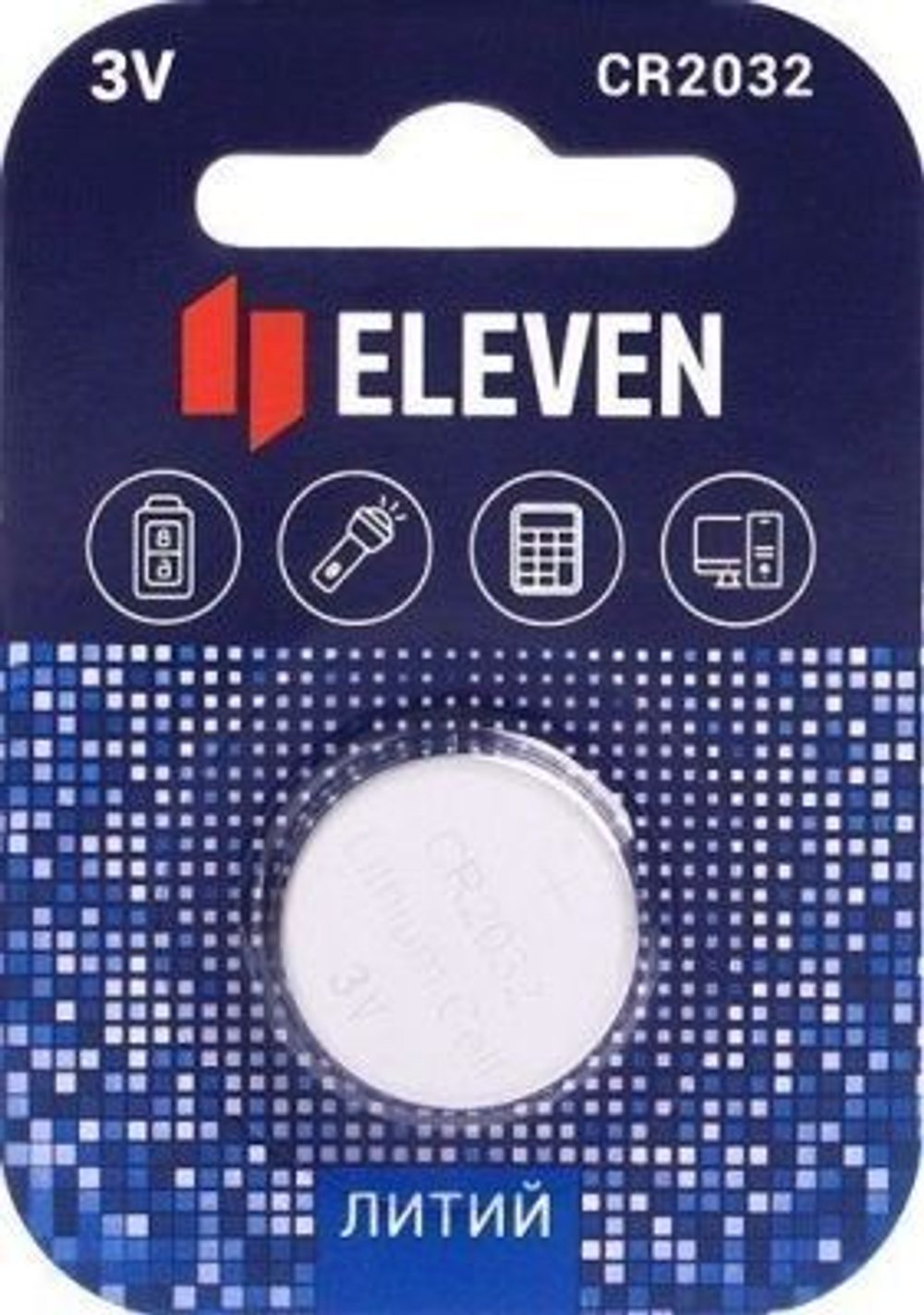 3161fcee_a9b3_11eb_ab5e_00155d63c400_dc04617c_ad77_11eb_ab60_00155d63c400