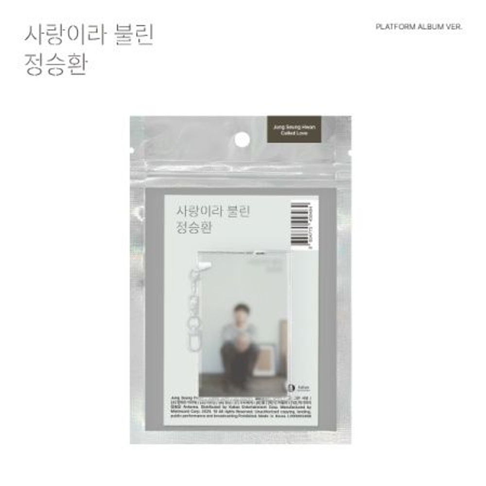 Альбом JUNG SEUNG HWAN - Called Love PLATFORM Album